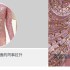 blouse-pink-cantik-elegant-2016-terbaru